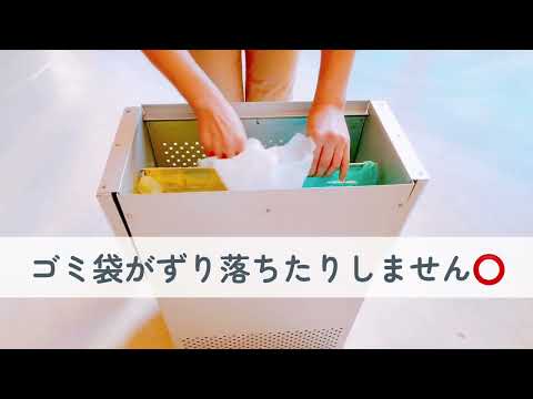 SKETTOの袋交換動画