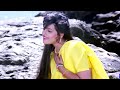 O Rabba Mujhe Pyaar Ho Gaya Love HD Papa The Great Udit Narayan Anuradha Paudwal