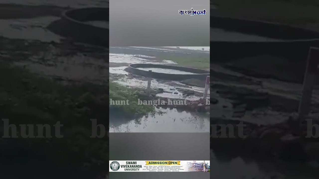 অনবরত কাঁপছে কুয়োর জল! গুজরাটের গ্রামে 'ভূতুড়ে কাণ্ড', নেপথ্যে কোনও রহস্য?