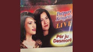 Sala Bekteshi & Ramize Caka - Për Ju Dasmorë