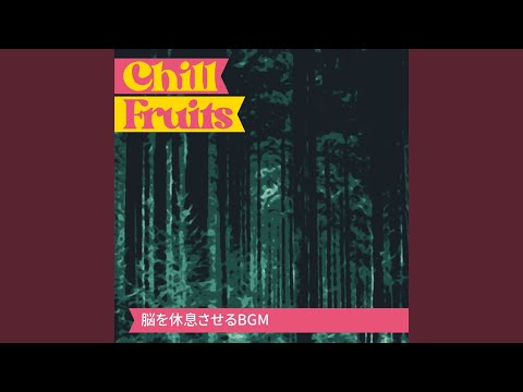 The Melody of My Dreams