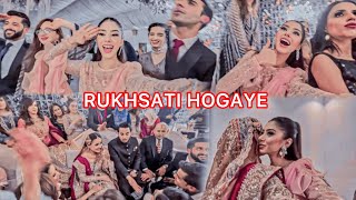 Rukhsati hogaye 😢 | Shalima day | maimoona shah vlogs