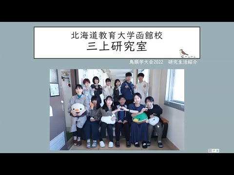 ͣѧ?ѧԺǤооң