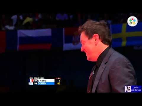 Judo 2014 Grand Prix Havana: Gneto (FRA) - Cohen (ISR) [-52kg] bronze