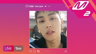 [Live Time] 정일훈(JUNG ILHOON) - She's gone