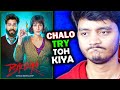 Bhediya Movie REVIEW VFX Bahut Aache Lekin