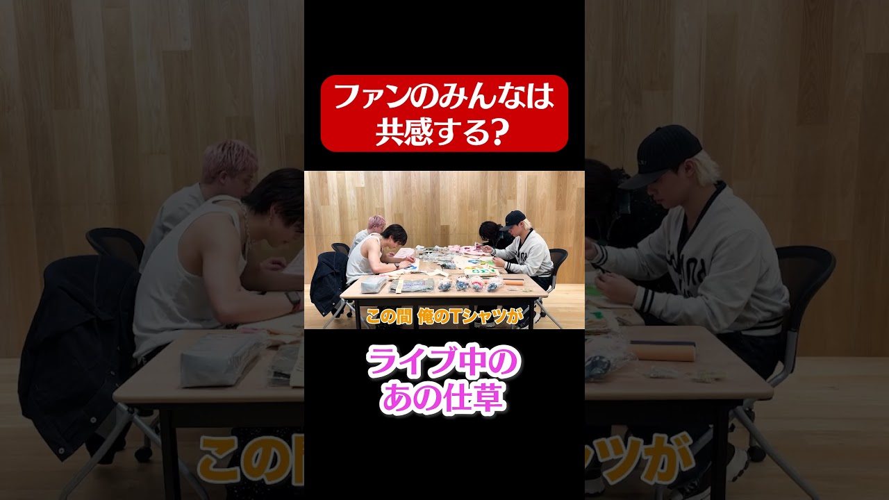 なぜか共感を諦めたSHOW、みんなは共感する？ #buddiis #show #shorts