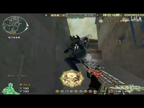 CF: AK47 - 1vs5 - Highlights S&D - Henku#133