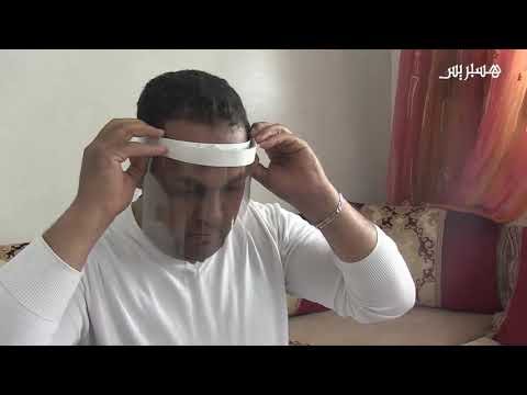 حسن شاب من مدينة أكادير يتطوع لصناعة أقنعة واقية للوجه مجانا