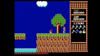 Sharp X1 Game: Sofia (1987 Dempa / YMCAT) Longplay