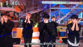 超特急 スッキリ Beautiful Chaser