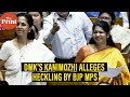DMK S Kanimozhi Alleges Heckling By BJP MPs As She Starts Speaking On Women S Reservation Bill