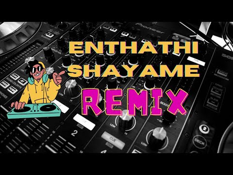 Enthathishayame DhaivathinSneham Remix| എന്തതിശയമേ ദൈവത്തിൻസ്നേഹം | Christian Devotional With Lyrics