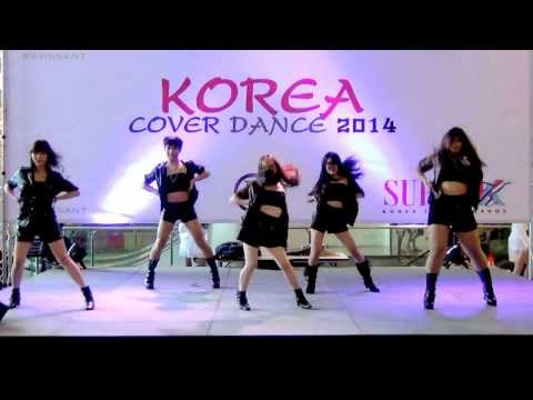 140302 S'anyser cover KARA - Lupin @Esplanade Korea Cover Dance 2014 (Audition)