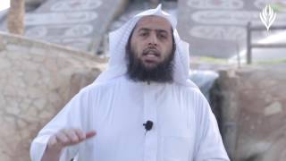 برنامج قطرات اجتماعية (ح14) اشيعوا الإيجابيات *أ.د عمر المقبل* image