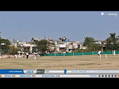 NVC vs COVAS Parbhani live cricket match | Intercollegiate Cricket Tournament MAFSU, Nagpur 2025-26