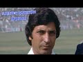 Surinder Amarnath Cricket Statistics, Profile, Biography, Runs & More