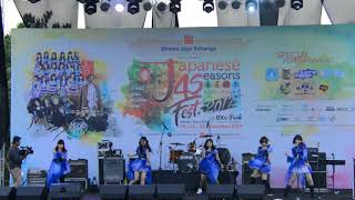 [DAISY] Flower - Taiyou no Elegy