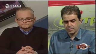 Στη Σέντρα 18 12 2016