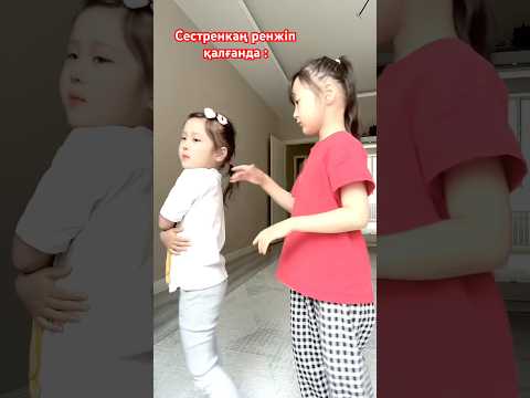 #trend #трендытиктока #тиктокнутая #subscribe