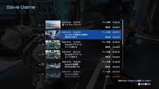 PRAGMATA_初見実況10