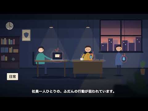 研修・説明の解説動画を約60秒アニメで作ります 研修動画・サービス紹介動画・採用動画に。台本から丸投げOK
