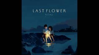 Download lagu Chen - reunited mp3