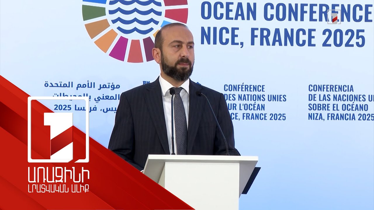 Հույս ունենք` COP17-ը ՀՀ-ում անցկացնելը կօգնի շրջել կենսաբազմազանության կորստի միտումները. Միրզոյան