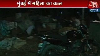 Fisher-woman Murdered In Mumbai's Andheri Suburbs