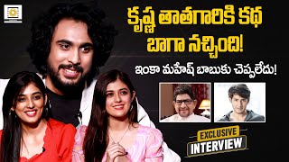 Sharan Kumar, Yashvika Nishkala, Urvi Singh Exclusive Interview | Mr.King Movie | Filmyfocus.com video