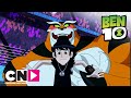 Ben 10 | Race voor het goede doel | Cartoon Network