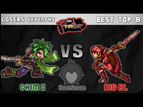 Sout Arena: Chimo (Isaac) Vs. Rigel (Marth) | SSF2 Losers R7 (Stream)