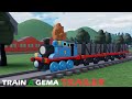 TAG TRAILER
