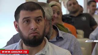 На станции скорой медицинской помощи чествовали почетных доноров