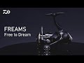 LT 3000-CXH 200 грамм