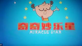 A rant on Miracle Star (Reupload)