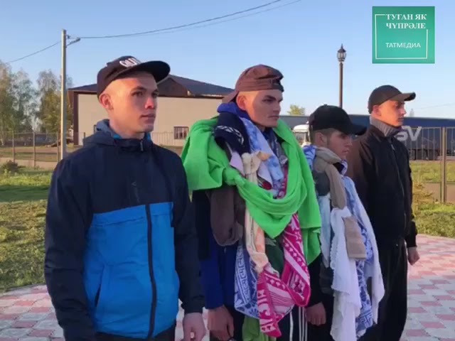 В Дрожжановском районе состоялась первая отправка весеннего призыва-2022