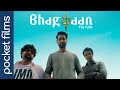 Bhagwaan - Hindi Drama Short Film | A Story of Faith