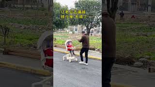 Download lagu Dads taking care of kids is just about surviving! #DadsTakingKids #OutdoorKidOutings #HumanBabi mp3 Download lagu Dads taking care of kids is just about surviving! #DadsTakingKids #OutdoorKidOutings #HumanBabi mp3