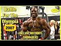 MELVIN ANTHONY SHOULDERS 2007 BATTLE FOR THE OLYMPIA DVD