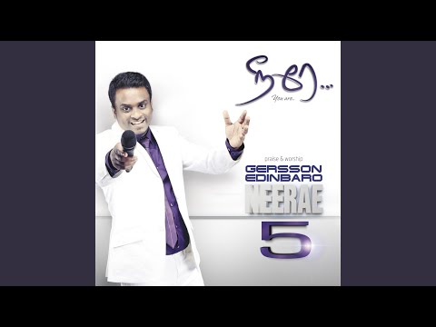 Yesuvae Immanuvelarae