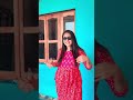 Tanik Tanik Timli Shorts Ytshorts Youtubeshorts Viralsong Trendingsong Timli Timlisong