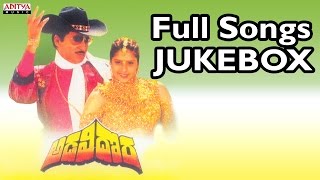 Adavi Dora Telugu Movie Songs jukebox II Sobhan ba