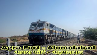 preview picture of video 'BGKT WDP 4D Agra Fort (आगरा फोर्ट)-Ahmedabad (अहमदाबाद) Superfast sprints @105 + kmph through Banas'