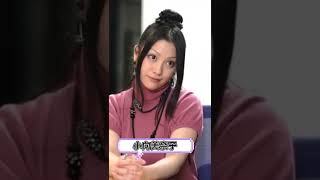 【昭和60年生まれ】代表するセクシー女優 #可愛い #セクシー女優 #昭和生まれ