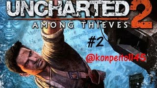 【PS4】【アンチャーテッド 黄金刀と消えた船団】~実況プレイ#2~