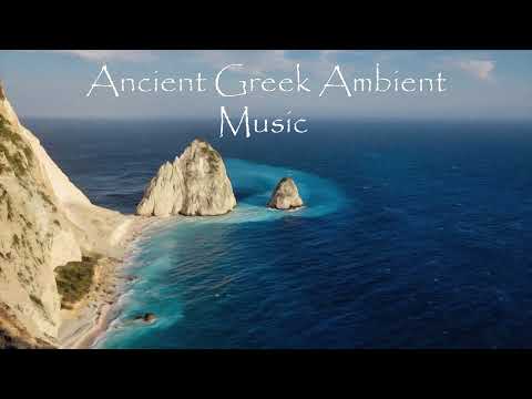 Ancient Greek music ambient | Study Music (30 min)