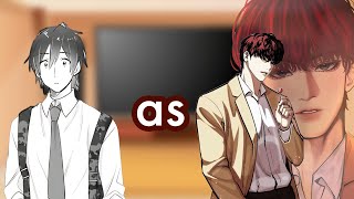|| LOOKISM || More than a married couple react to jiro as James lee
