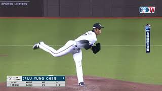 [分享] 今日呂詠臻 陳柏豪 林子偉