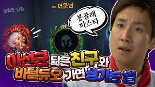 썸네일 이미지